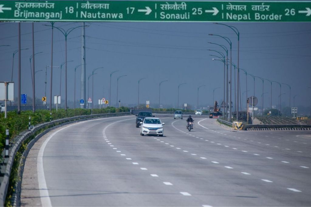 Gorakhpur - Nepal Border
